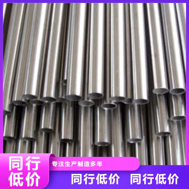 耐腐蝕不銹鋼管廠家直銷處
