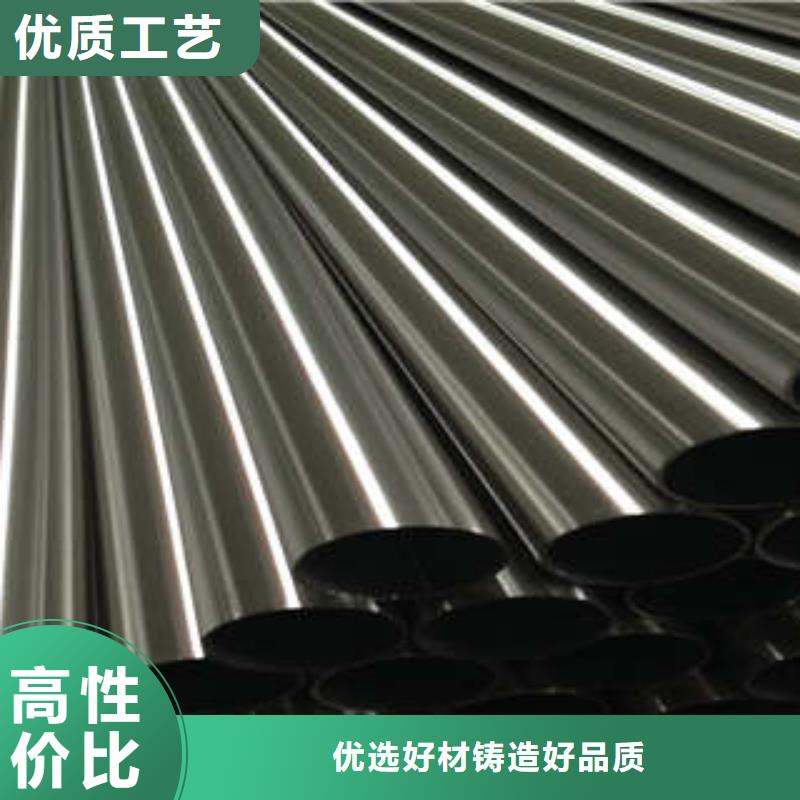 薄壁不銹鋼管廠家