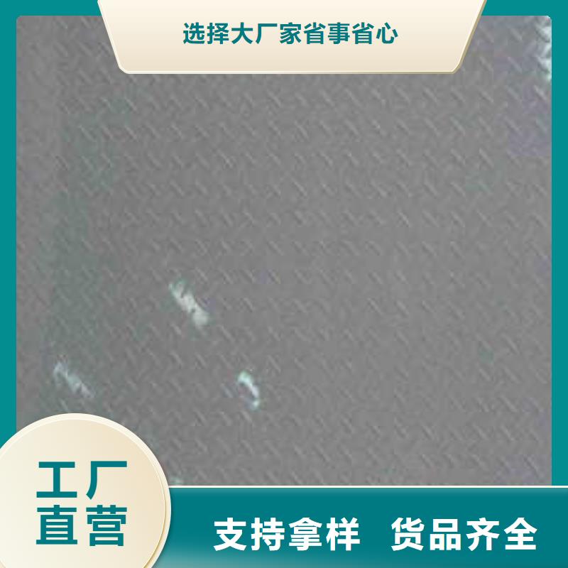 不銹鋼板1加工廠家