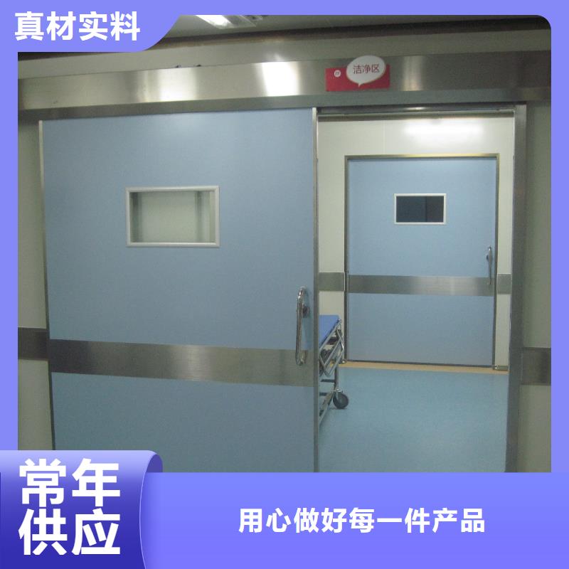 防護射線材料優質品牌好產品好服務