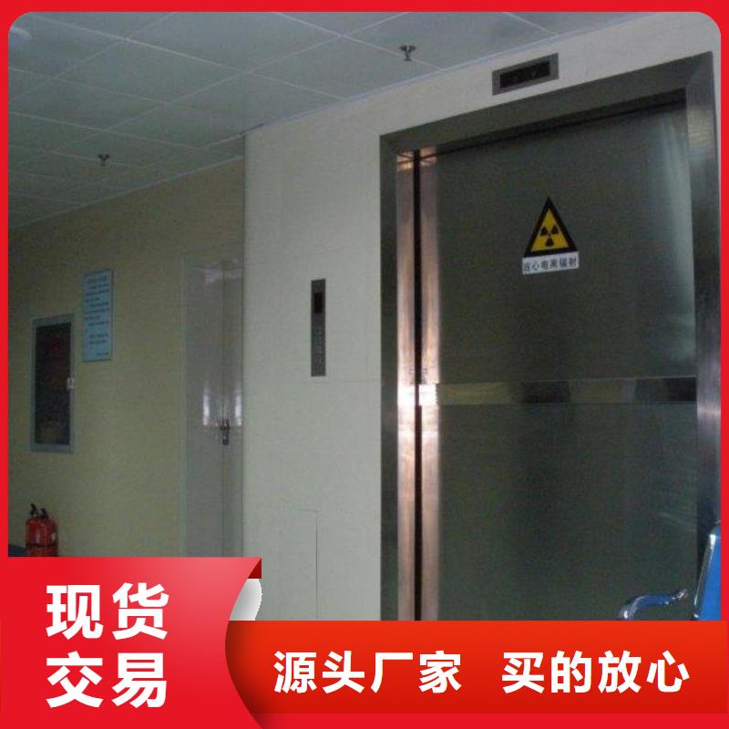 防護射線材料獲取報價價格合理