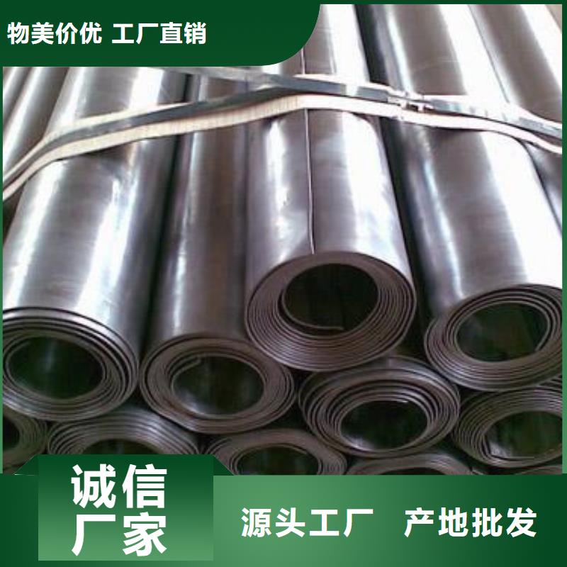 規格全的防護射線材料現貨廠家產地源頭好貨