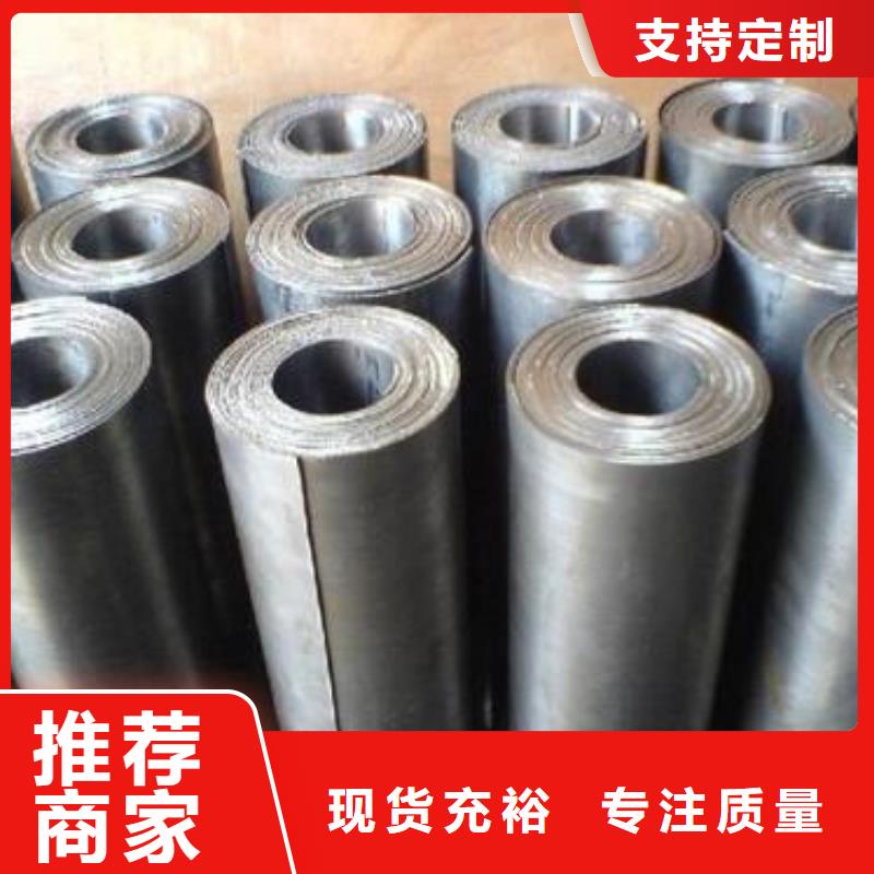 鉛_歡迎致電