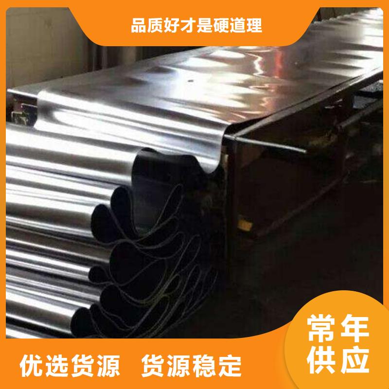 鉛高品質