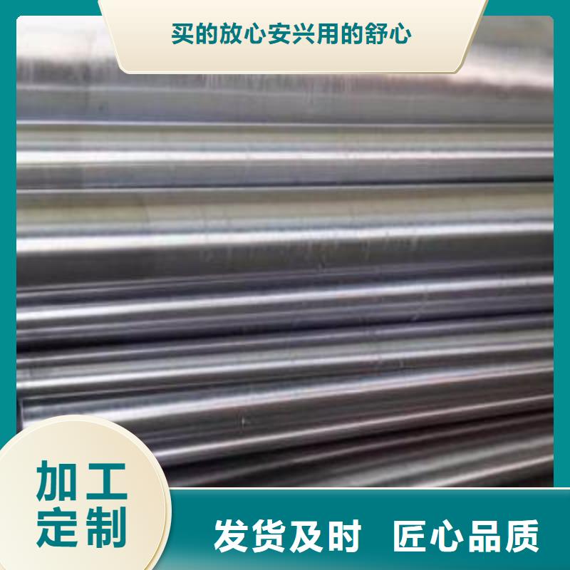 2025專業定制#鉛公司#歡迎咨詢同城廠家