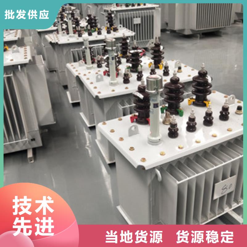 干式變壓器多規格可選擇