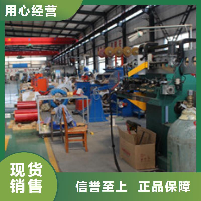 卖油浸式变压器的销售厂家