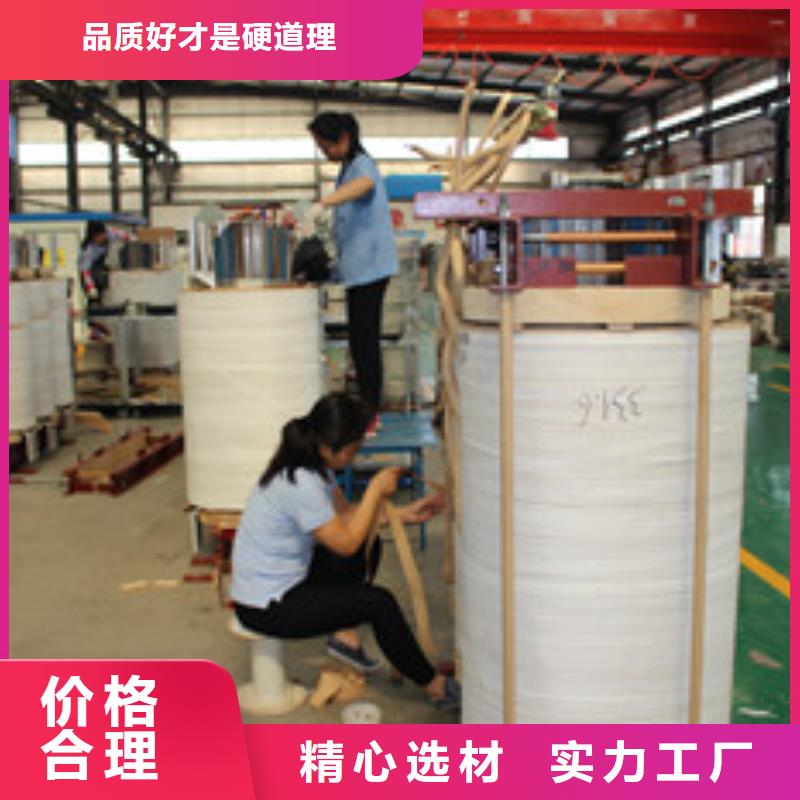 现货供应油浸式变压器_优质厂家