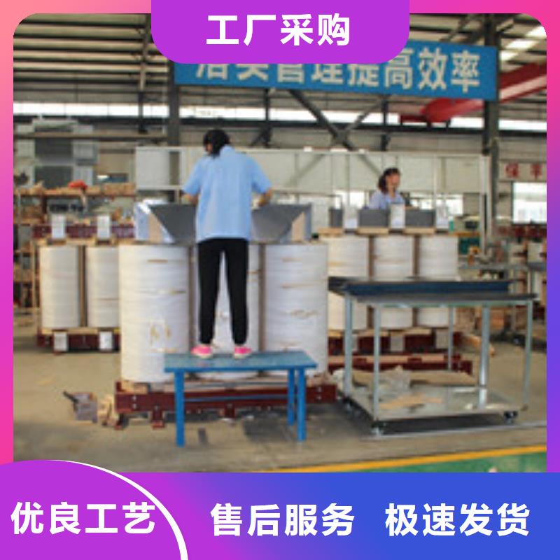卖油浸式变压器的销售厂家