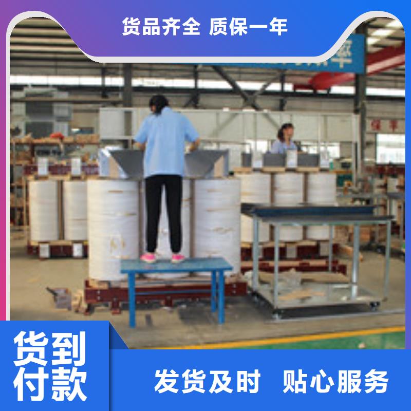 有現貨的油浸式變壓器品牌廠家