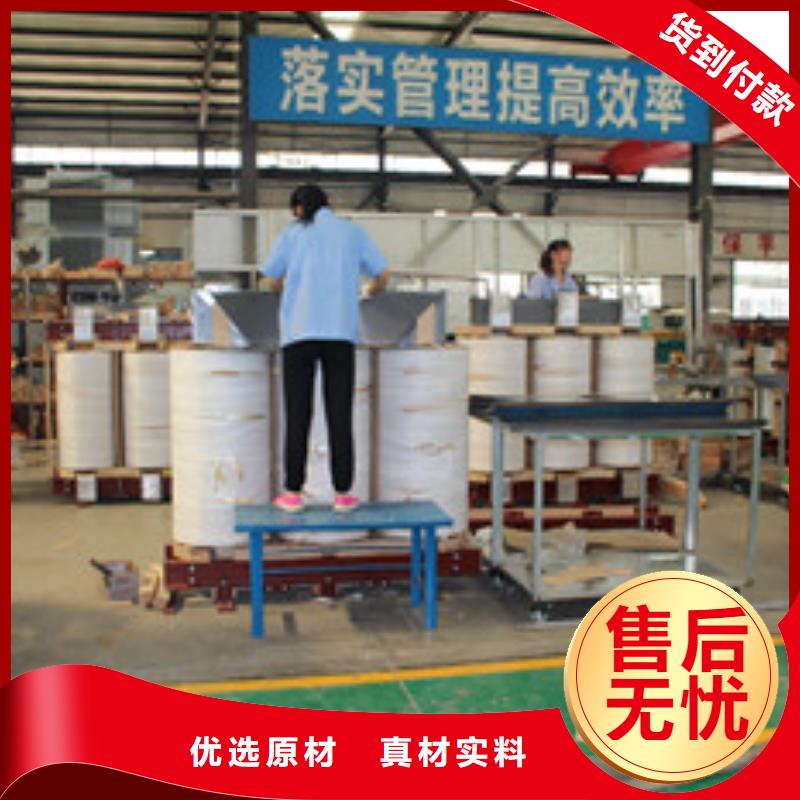 油浸式變壓器廠家-發貨及時