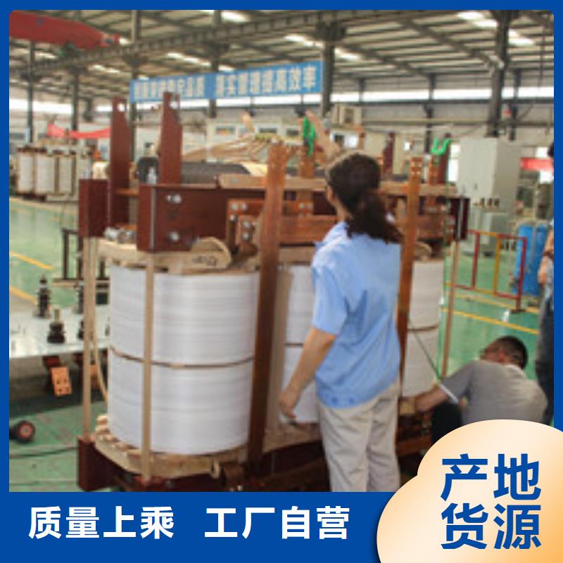 油浸式变压器-正规厂家