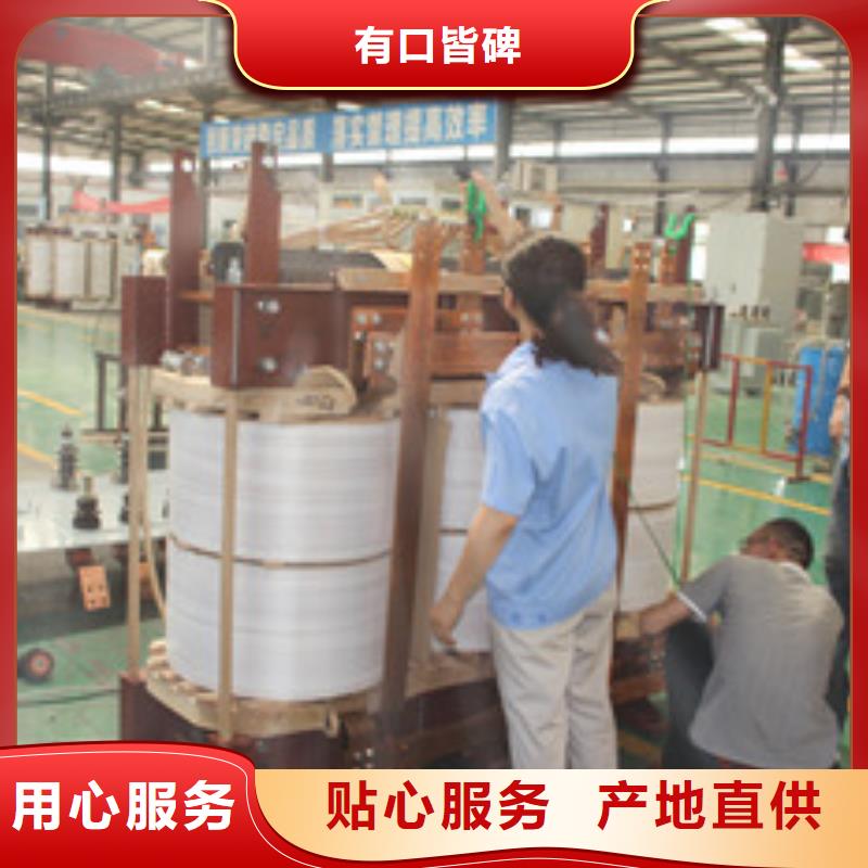 采购油浸式变压器必看-质量有保障