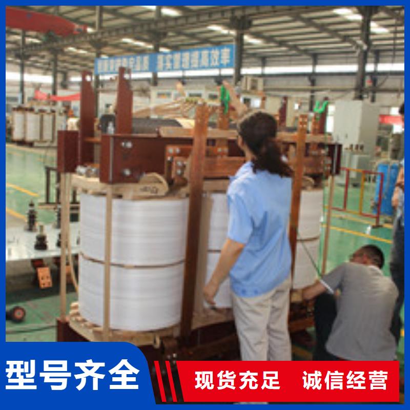 油浸式變壓器、油浸式變壓器生產廠家-價格實惠