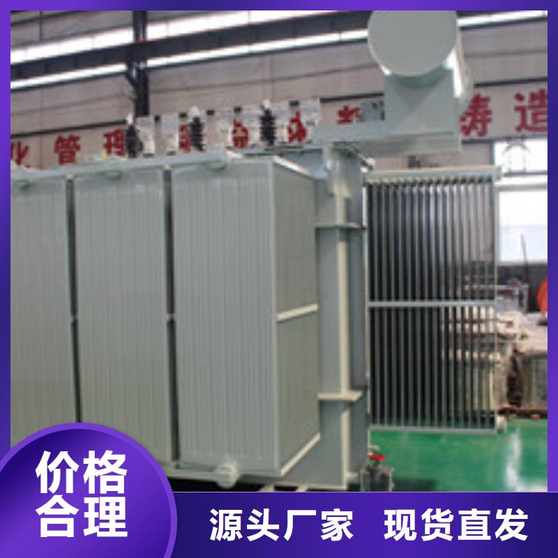 油浸式變壓器全國施工