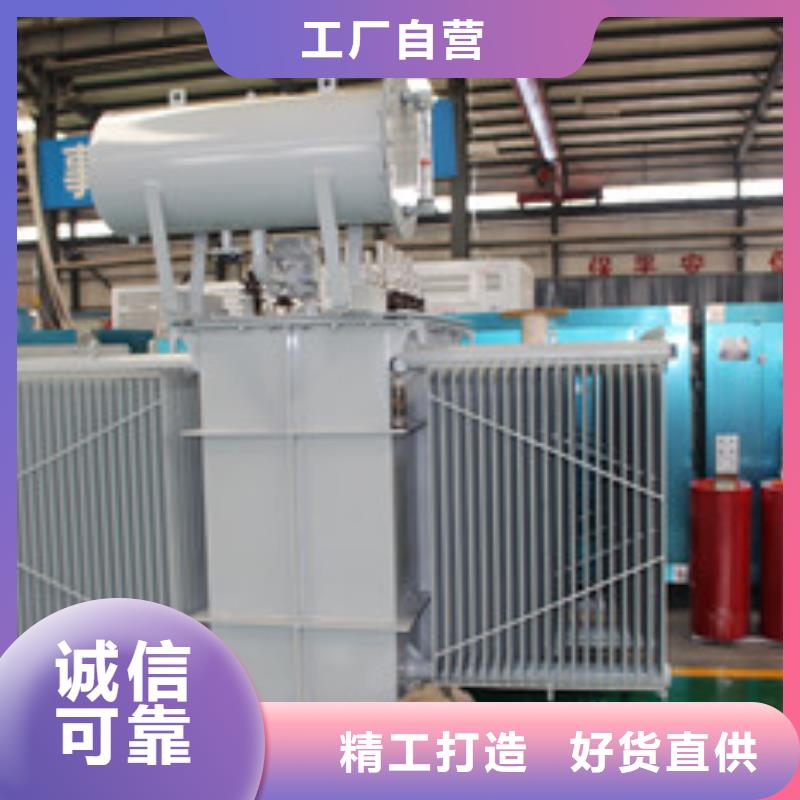 制造油浸式變壓器的廠家