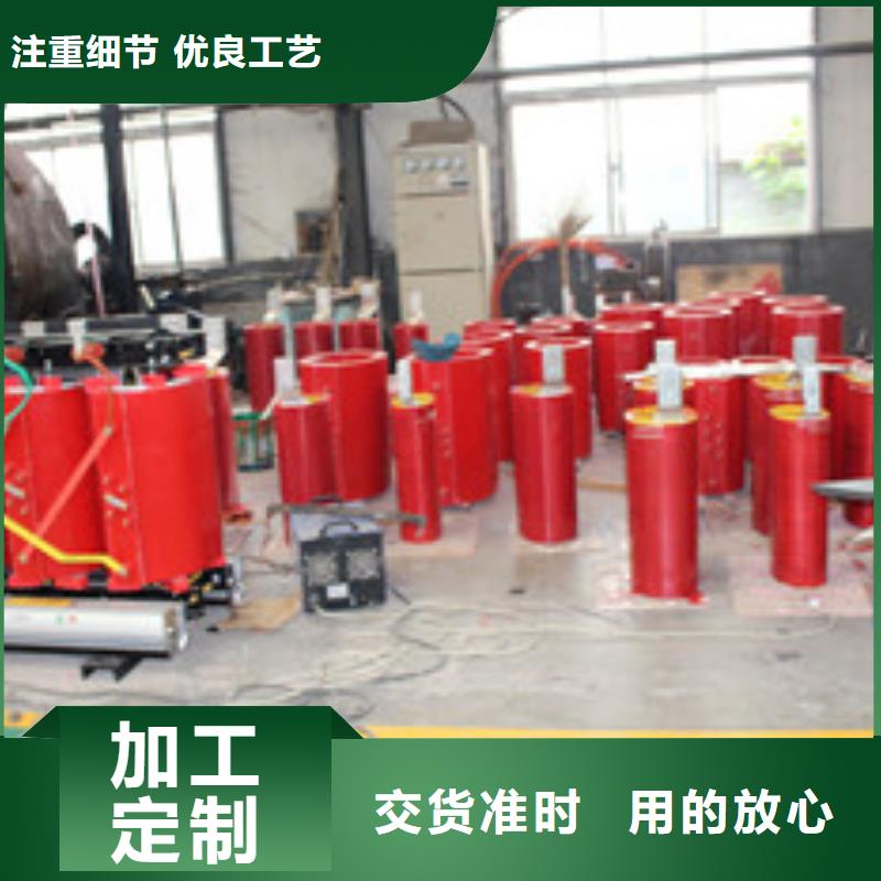 油浸式变压器工期短