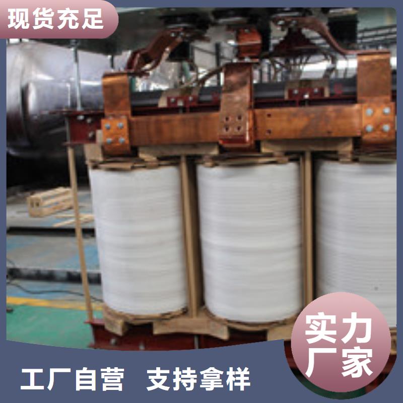 專業(yè)銷售油浸式變壓器-熱銷