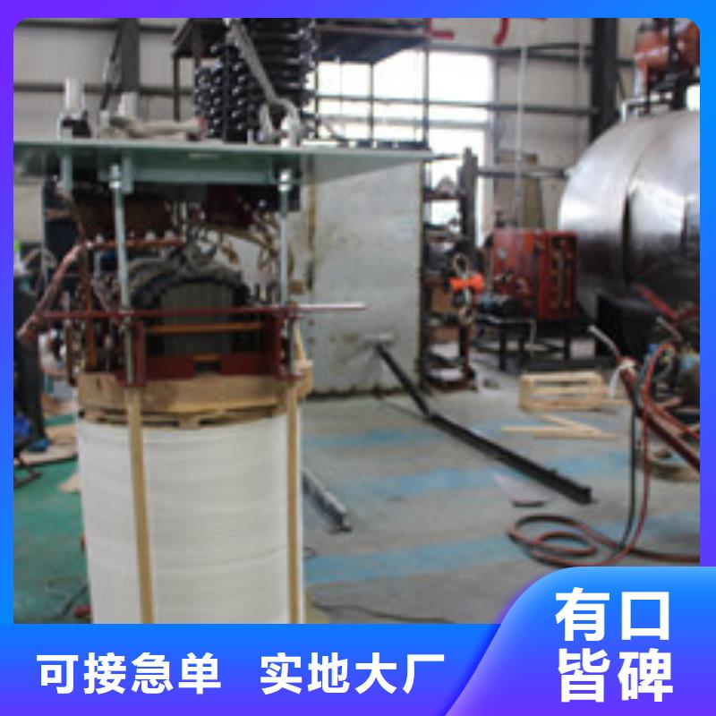 现货供应油浸式变压器_品牌厂家