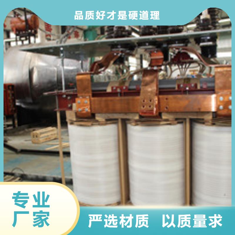 油浸式變壓器現貨批發