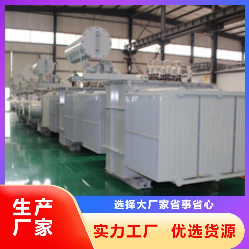 油浸式變壓器可零售