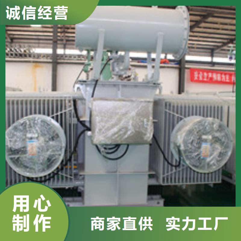 油浸式變壓器使用無憂