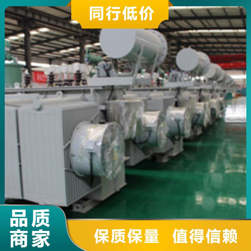 油浸式變壓器出廠價