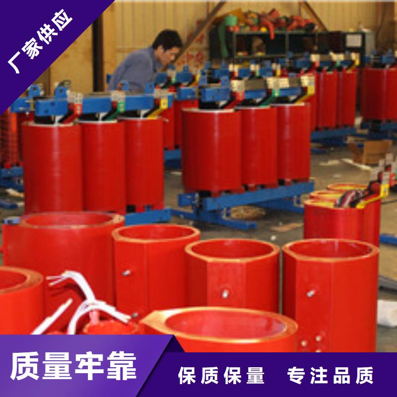 实力雄厚的油浸式变压器加工厂家