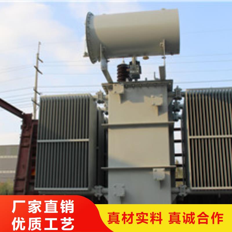 過載變壓器-歡迎新老客戶實地考察