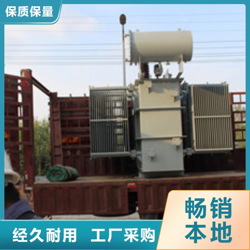 現貨供應過載變壓器_優質廠家