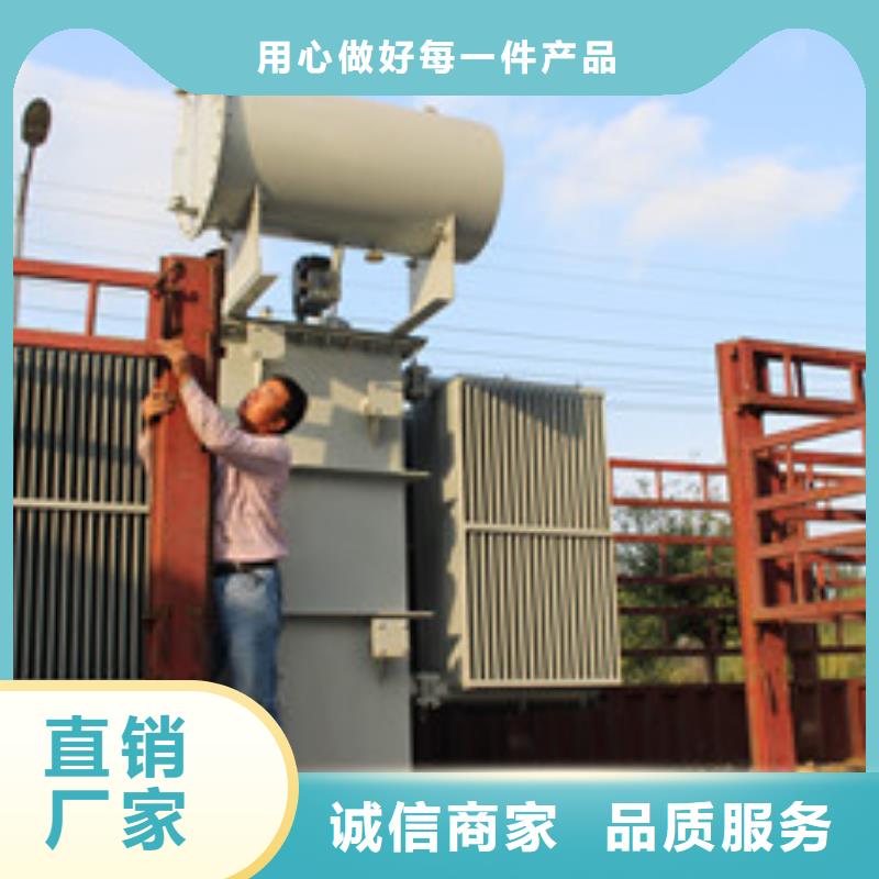 過載變壓器廠家-現(xiàn)貨足