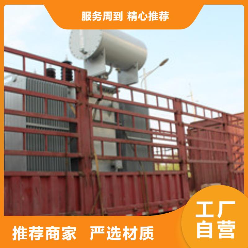 過載變壓器廠家市場價