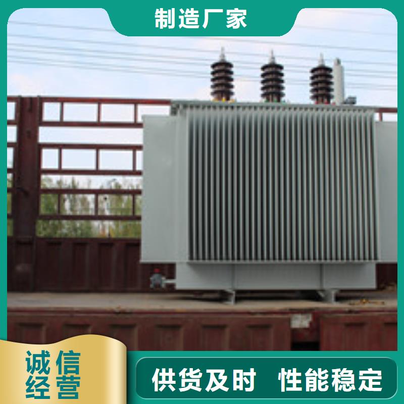 過載變壓器型號齊全