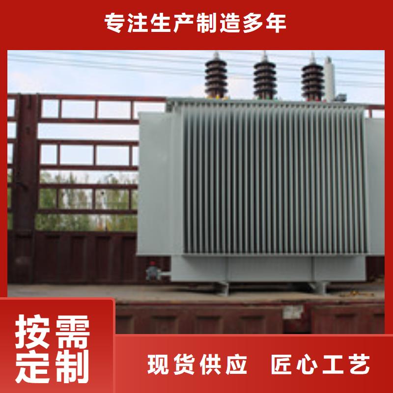 過(guò)載變壓器_廠家直銷(xiāo)_價(jià)格優(yōu)惠