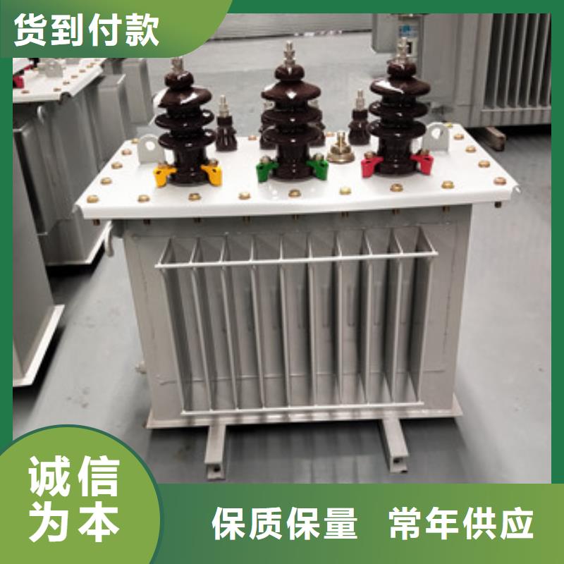 礦用變壓器實(shí)力大廠家