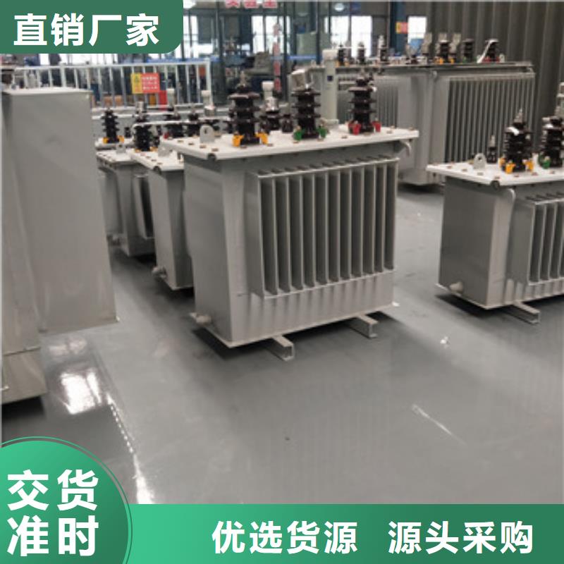 價格合理的礦用變壓器經(jīng)銷商