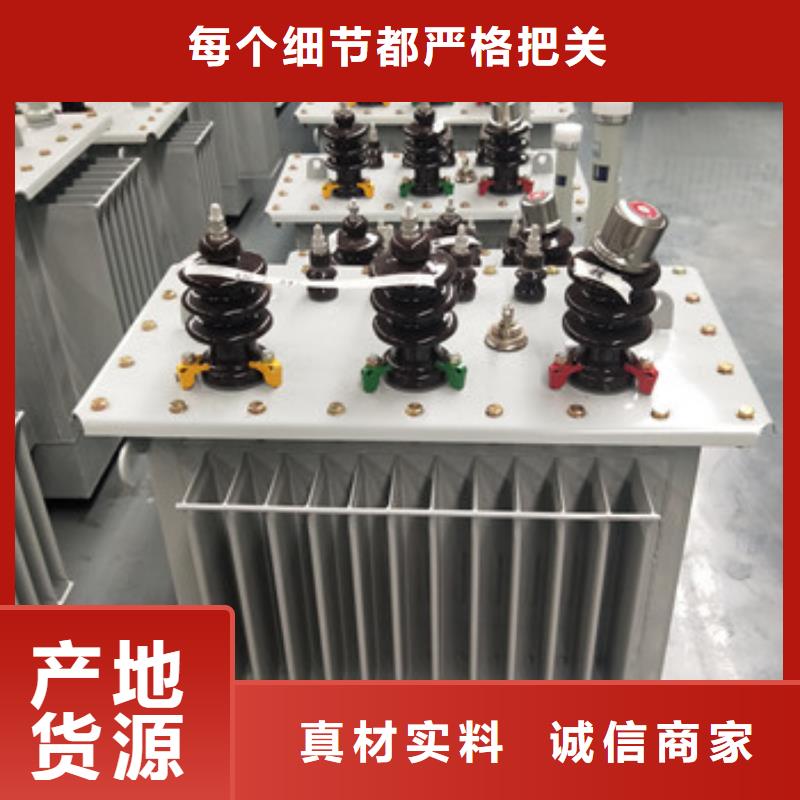 有現(xiàn)貨的礦用變壓器供貨商生產(chǎn)型