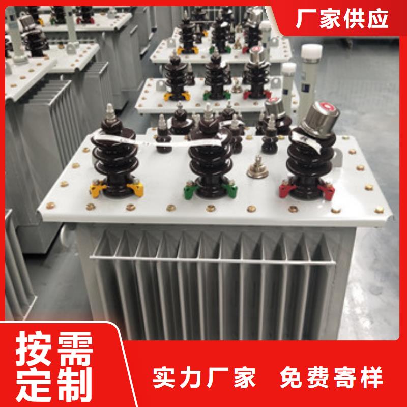 發貨速度快的礦用變壓器供貨商
