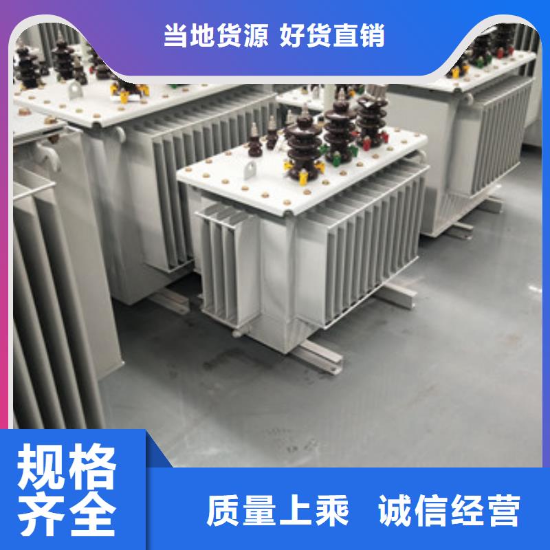 礦用變壓器-質(zhì)量可靠