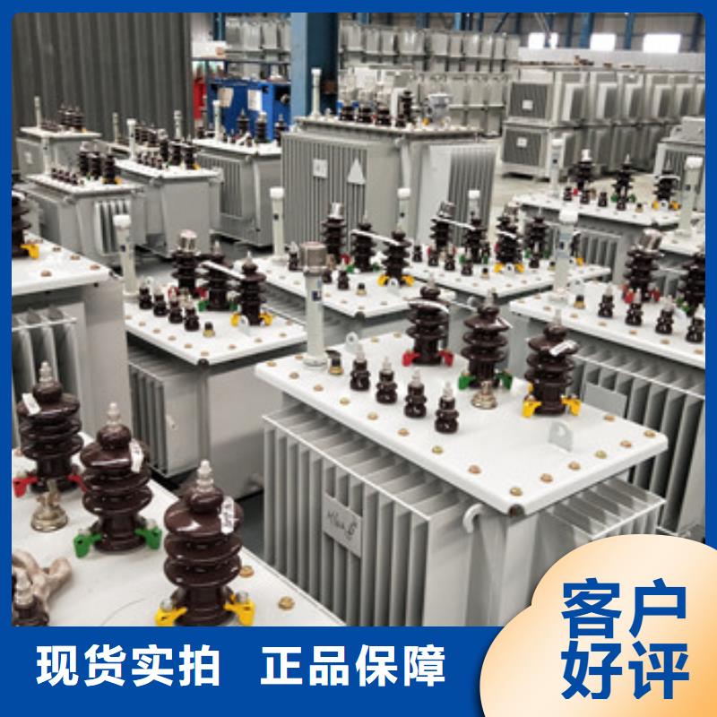 礦用變壓器廠家現貨充足廠家直銷省心省錢