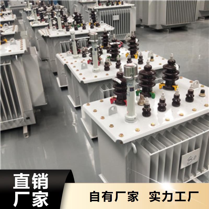 礦用變壓器中心