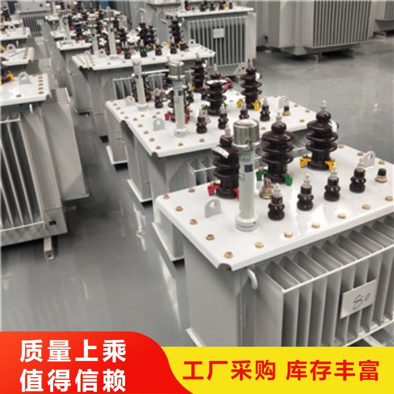 礦用變壓器生產基地