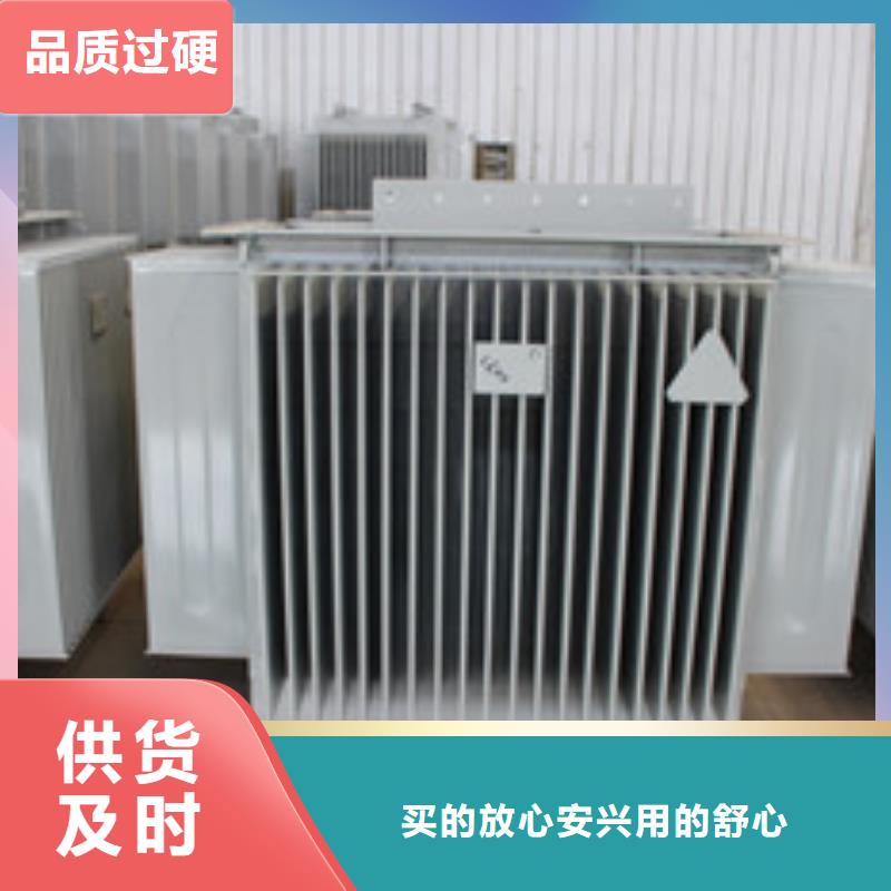 礦用變壓器銷售廠家