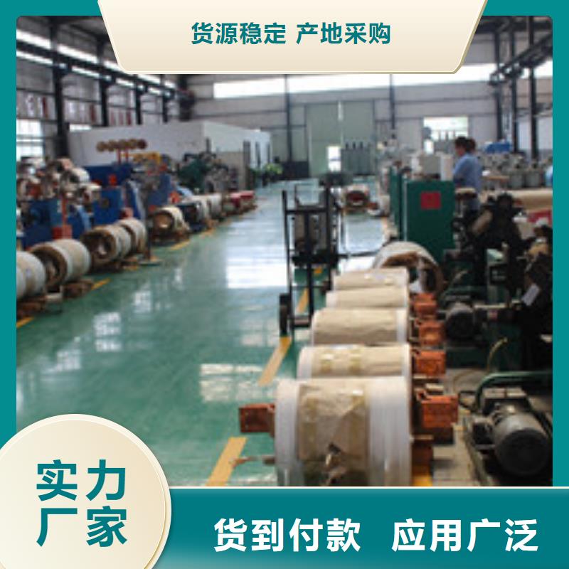 廠家供應變壓器