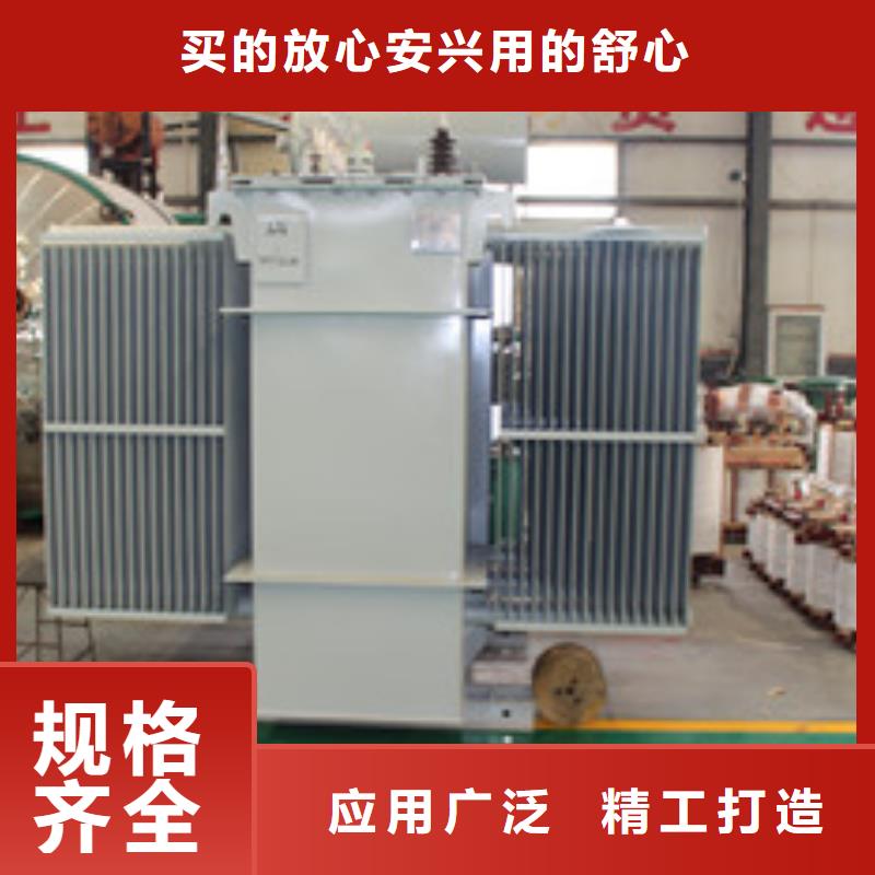變壓器質量為主