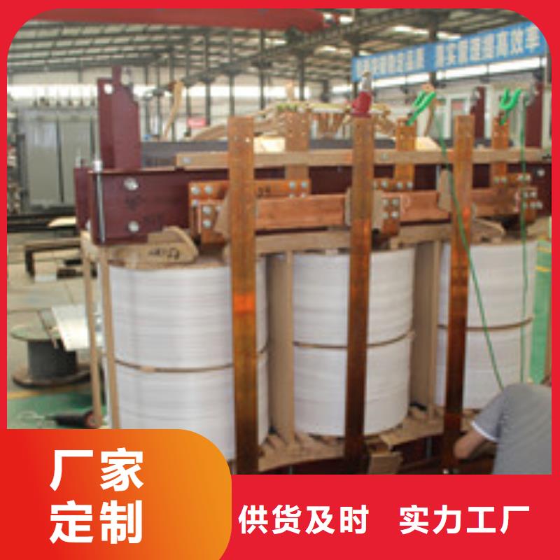 變壓器質量為主
