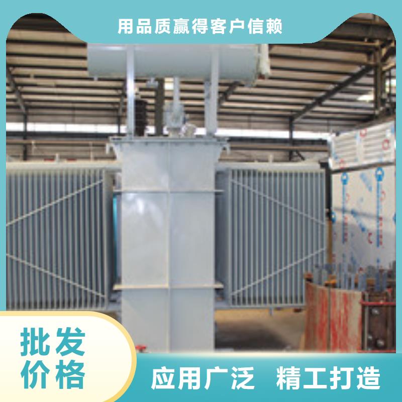 變壓器本市配送