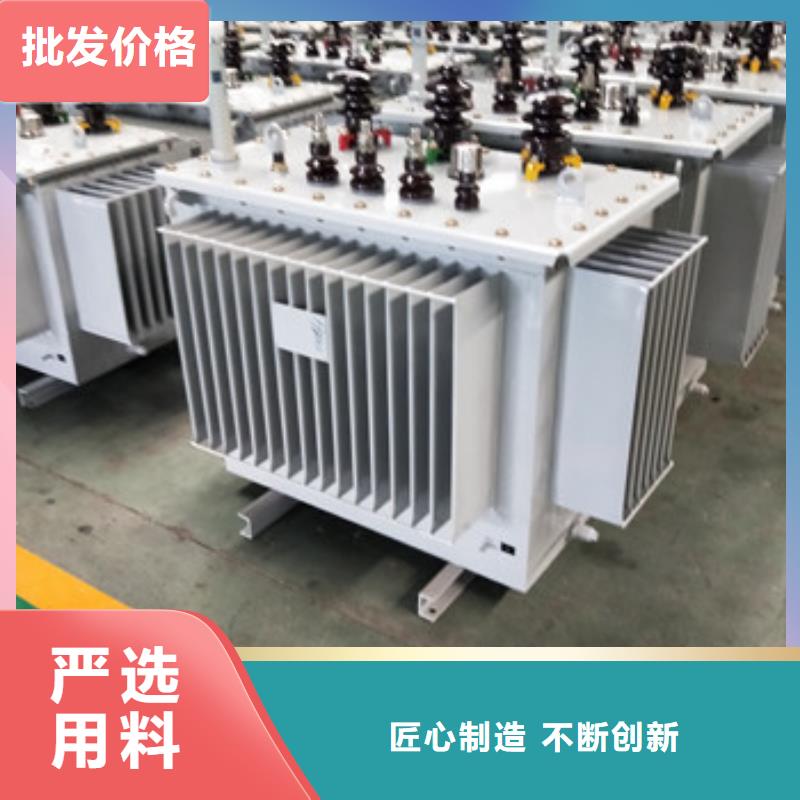 供应批发变压器1-价格优惠