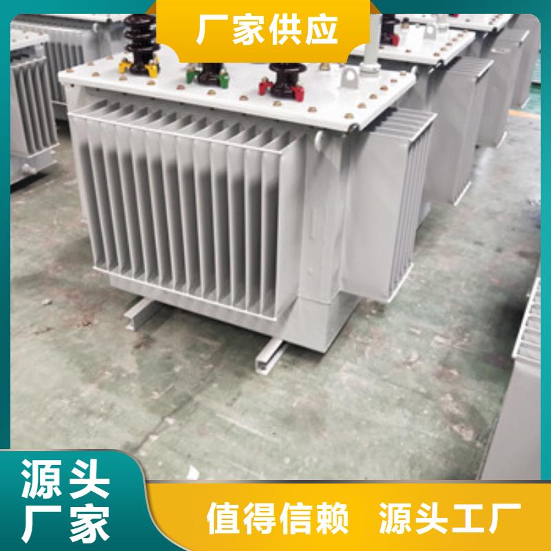 庫存充足的變壓器1經銷商