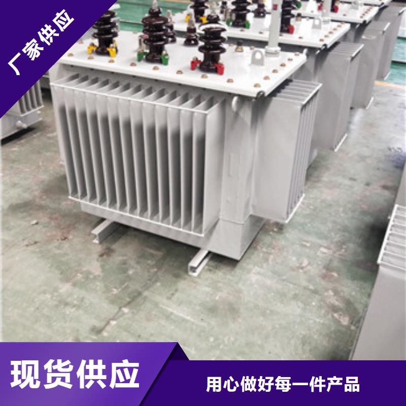變壓器1-歡迎您